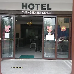 Hotel Cheng Ho, Malacca