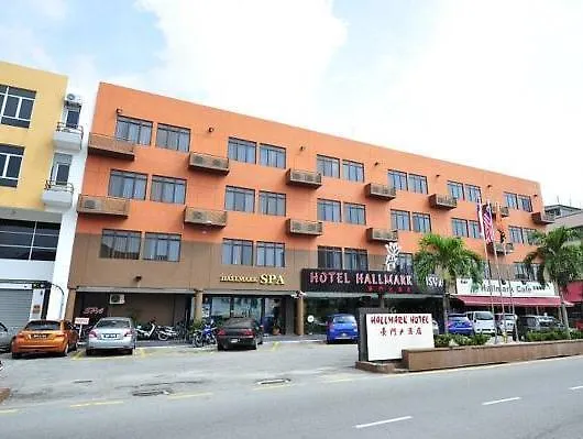 Hallmark Leisure Hotel Malacca