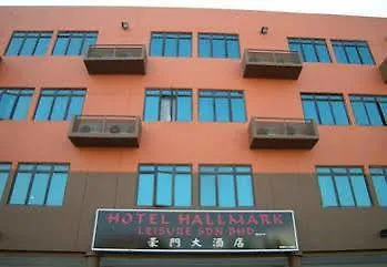 Hallmark Leisure Hotel Malacca