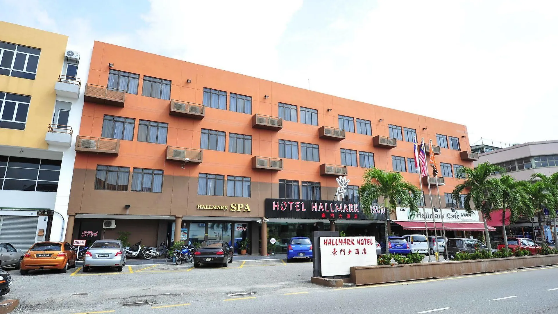 Hallmark Leisure Hotel Malacca